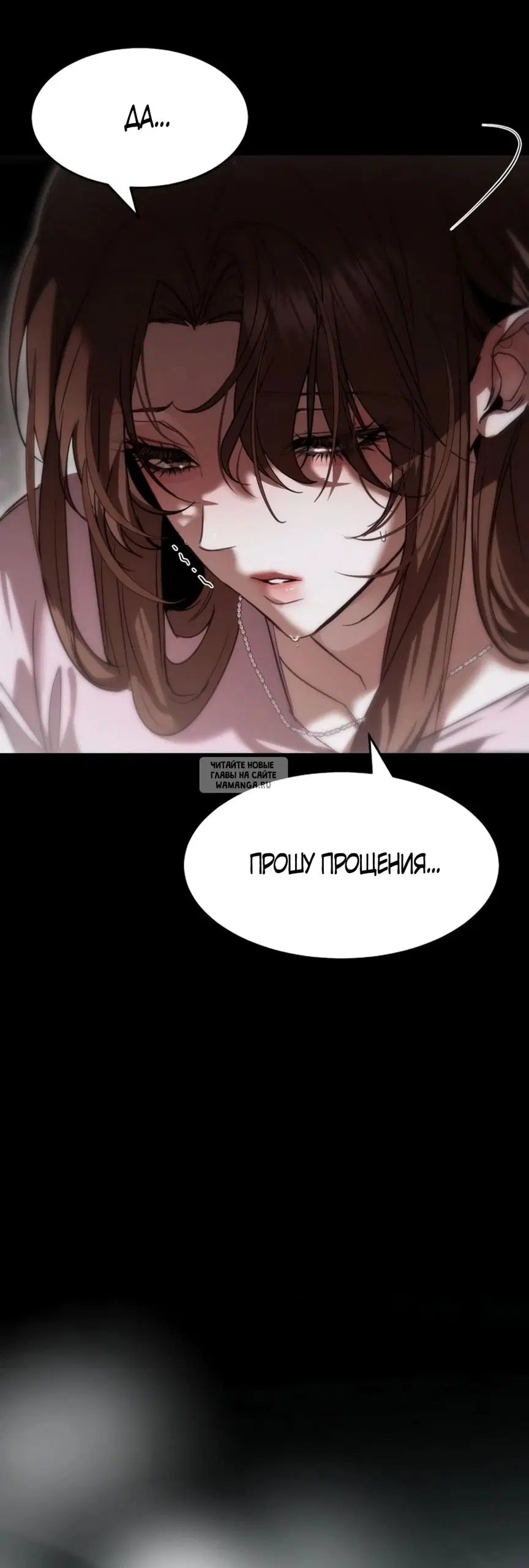 Page 33.000