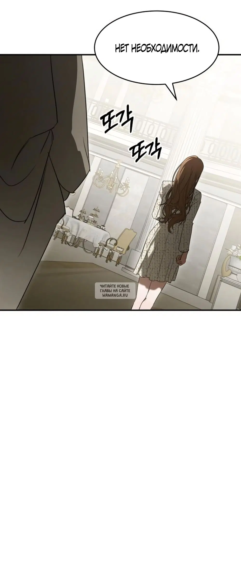 Page 44.000
