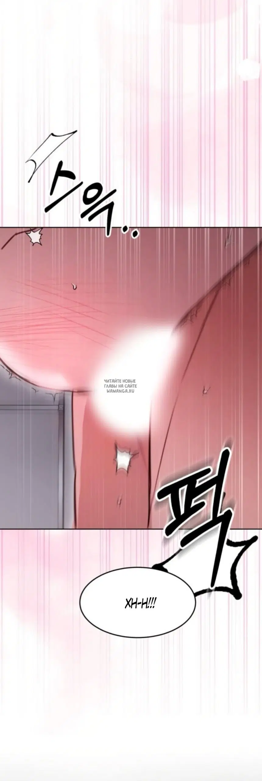 Page 45.000