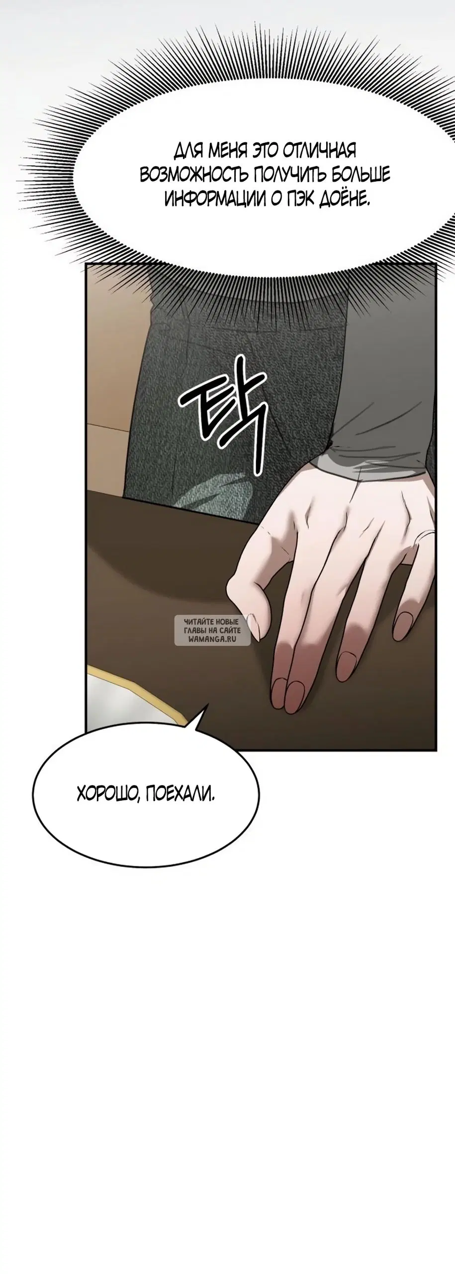 Page 45.000