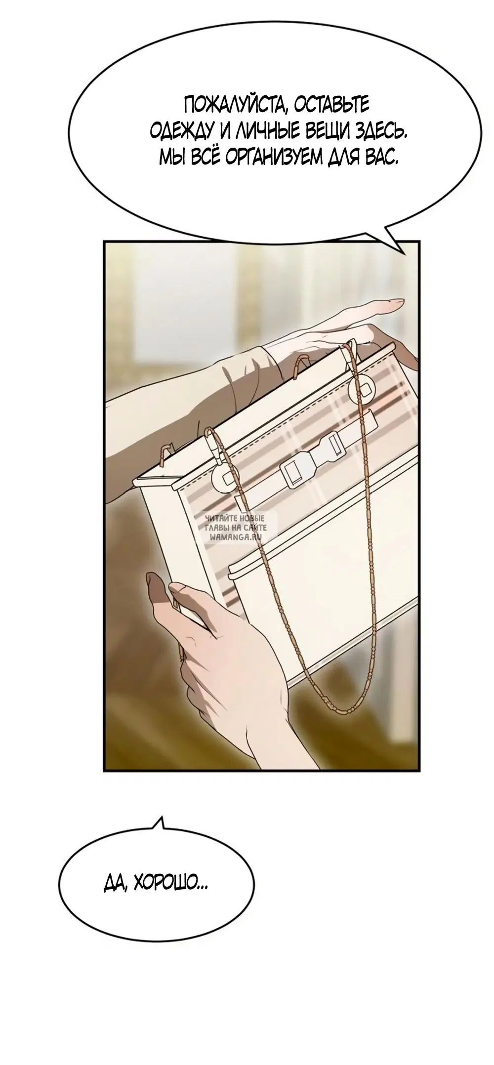Page 46.000