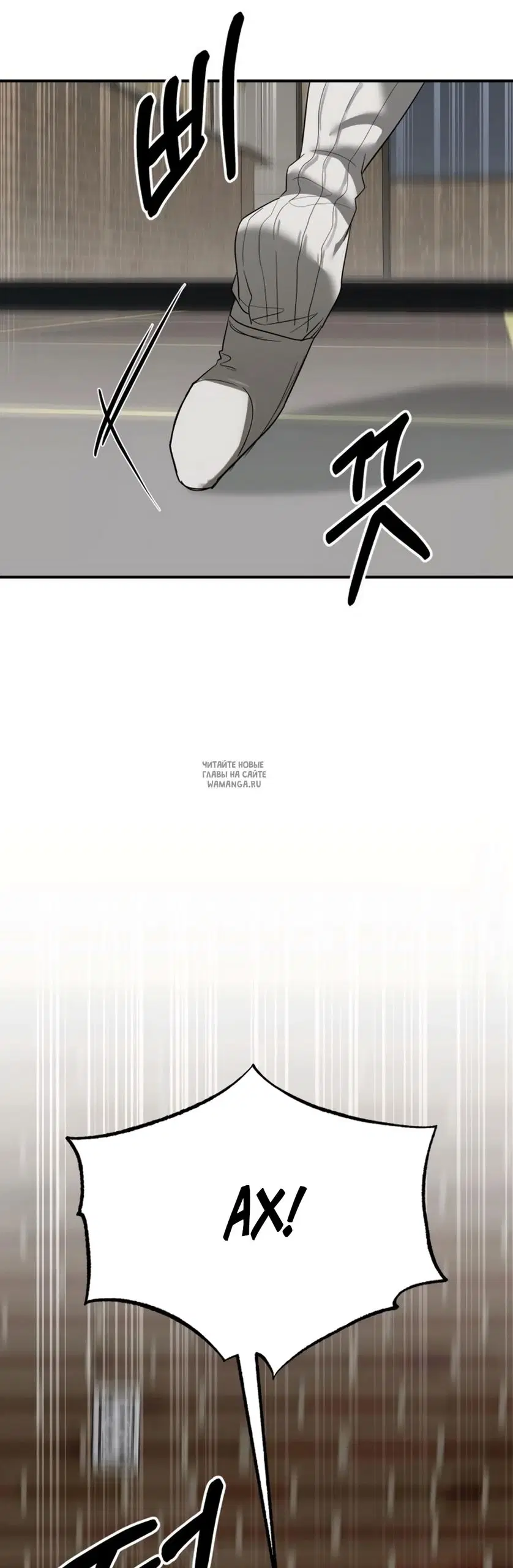 Page 47.000