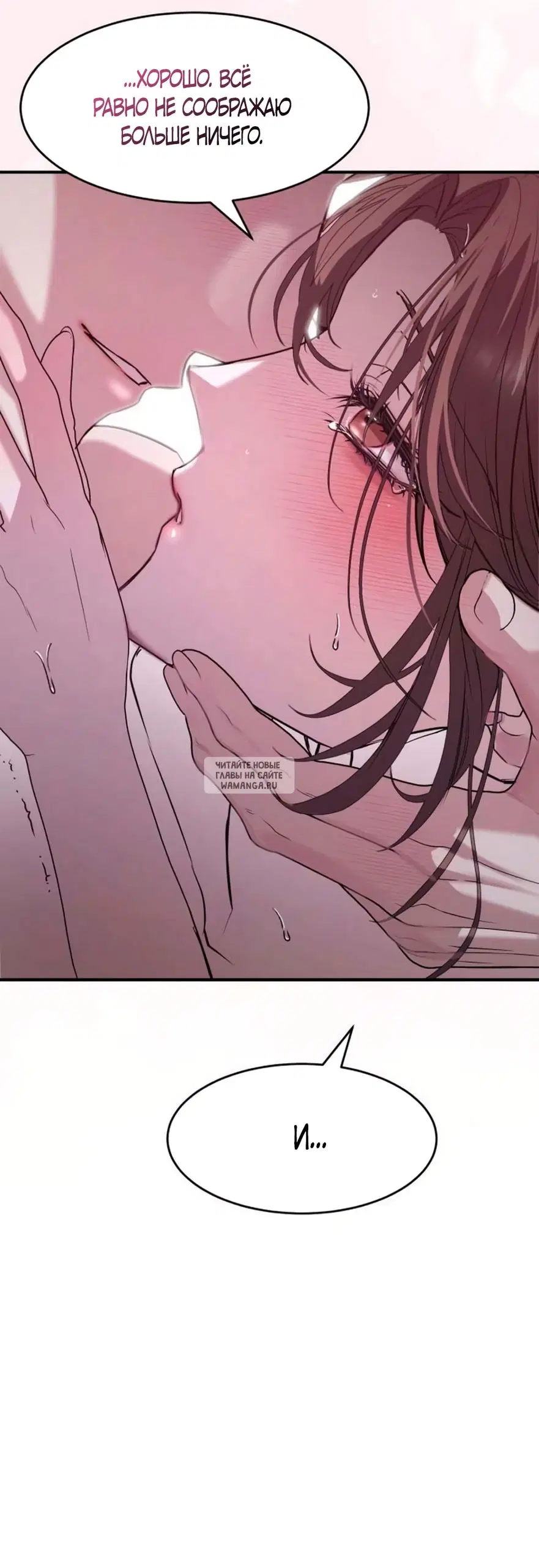 Page 48.000