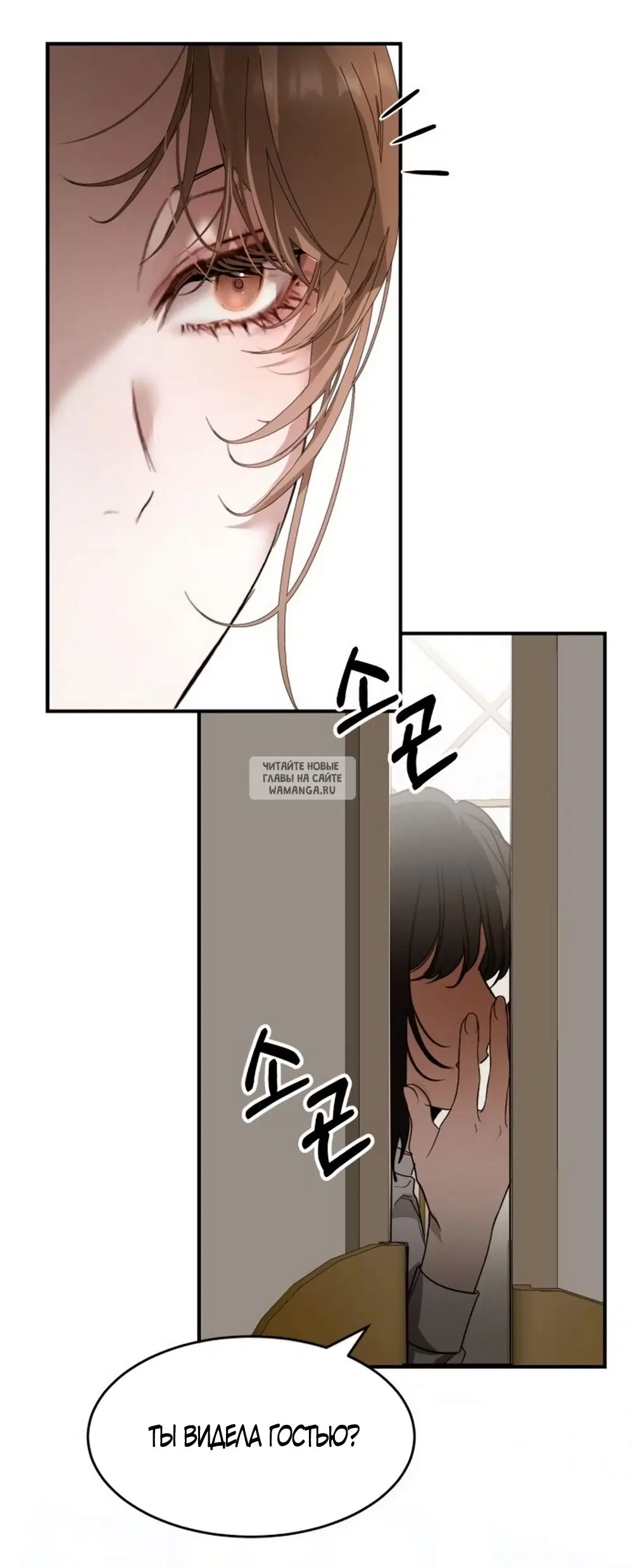 Page 48.000