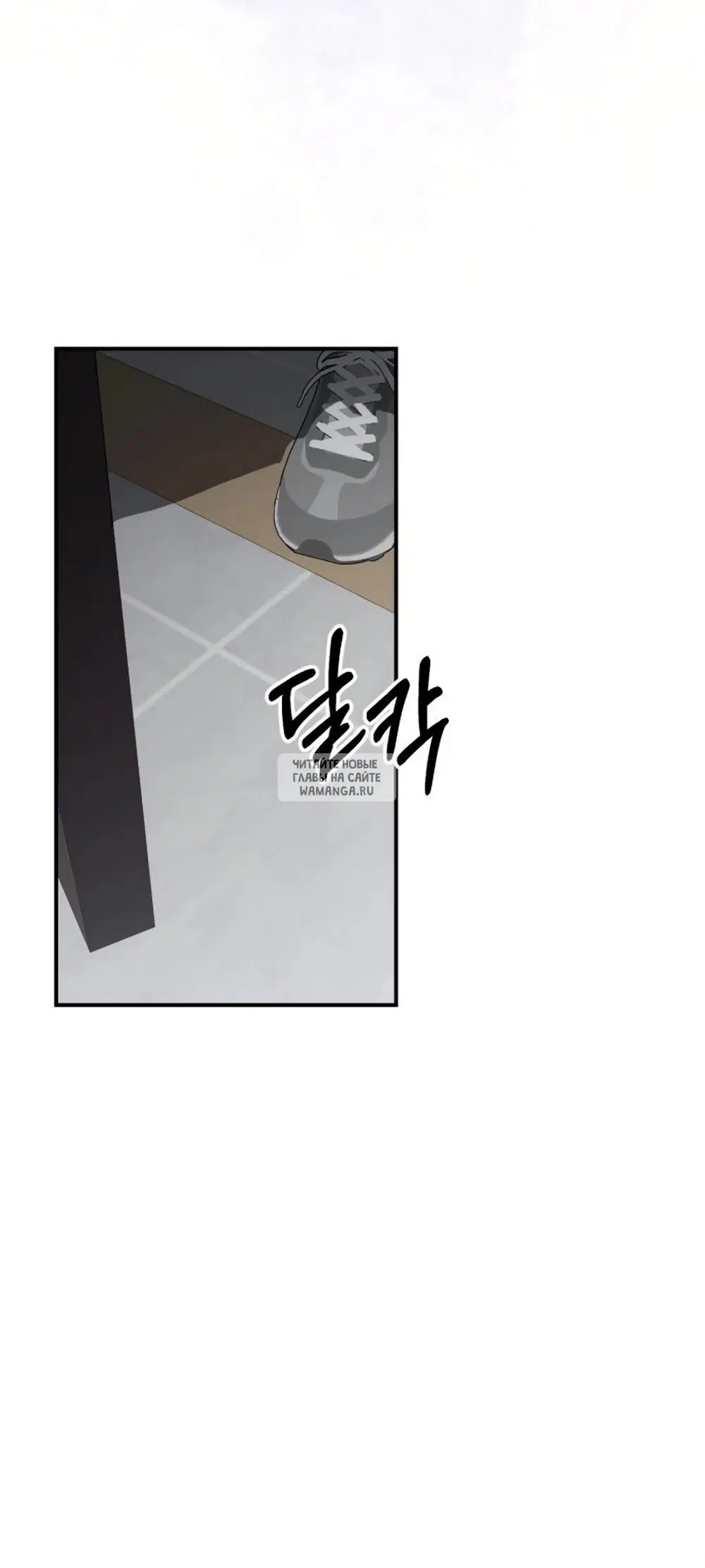 Page 48.000