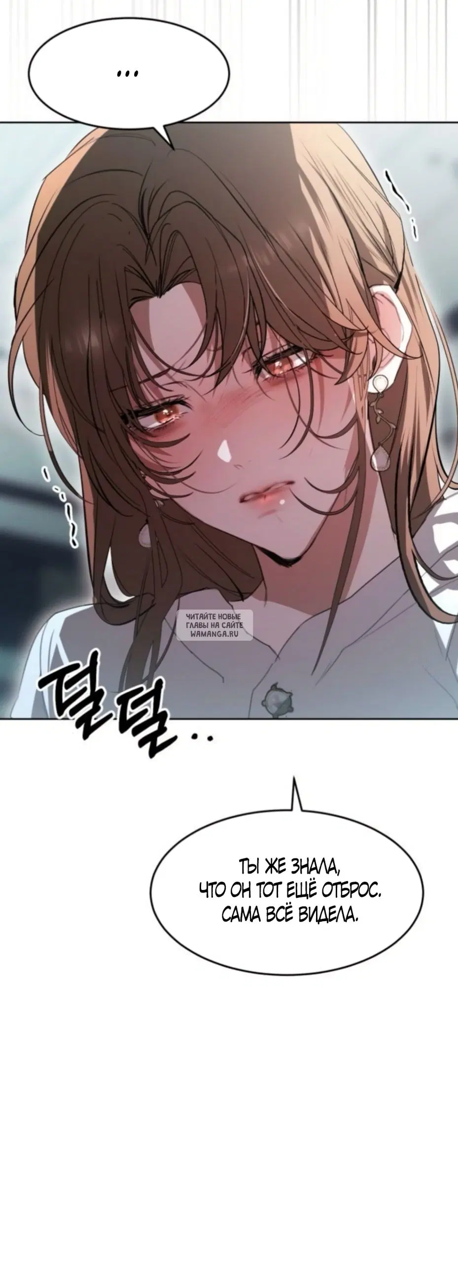 Page 48.000