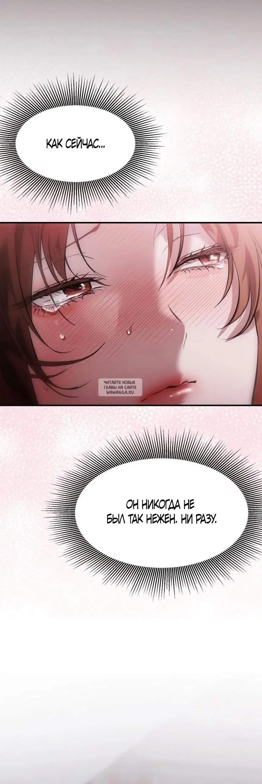 Page 48.000