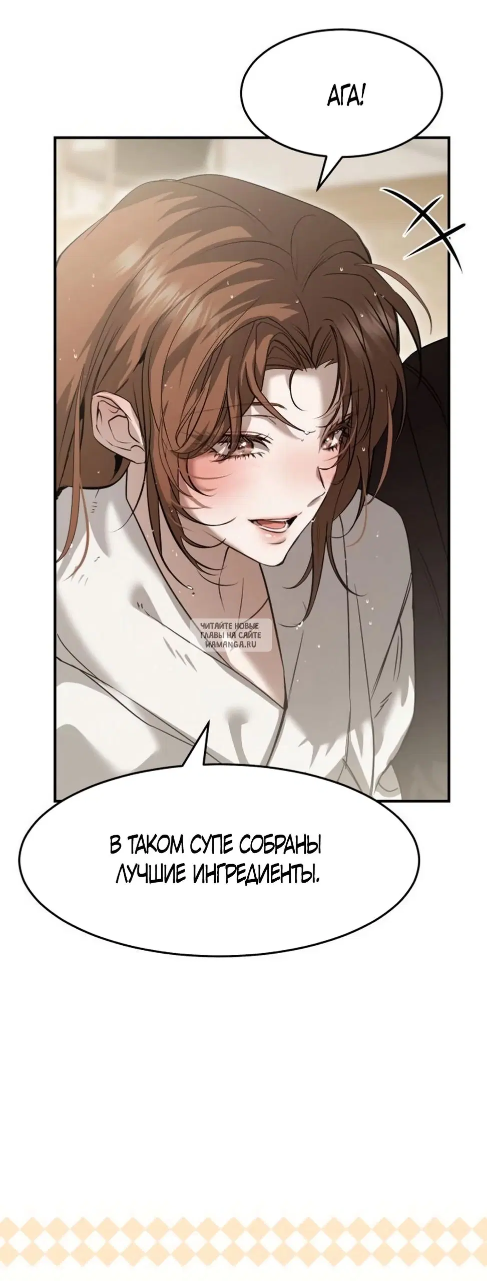 Page 48.000