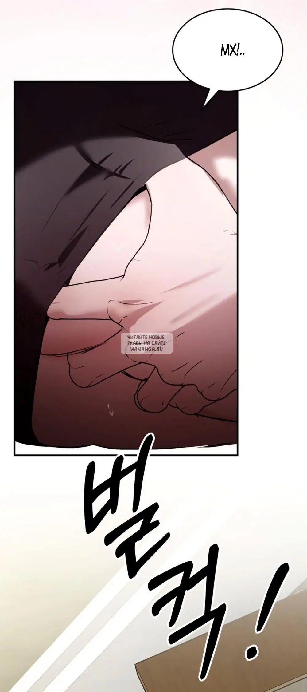 Page 49.000