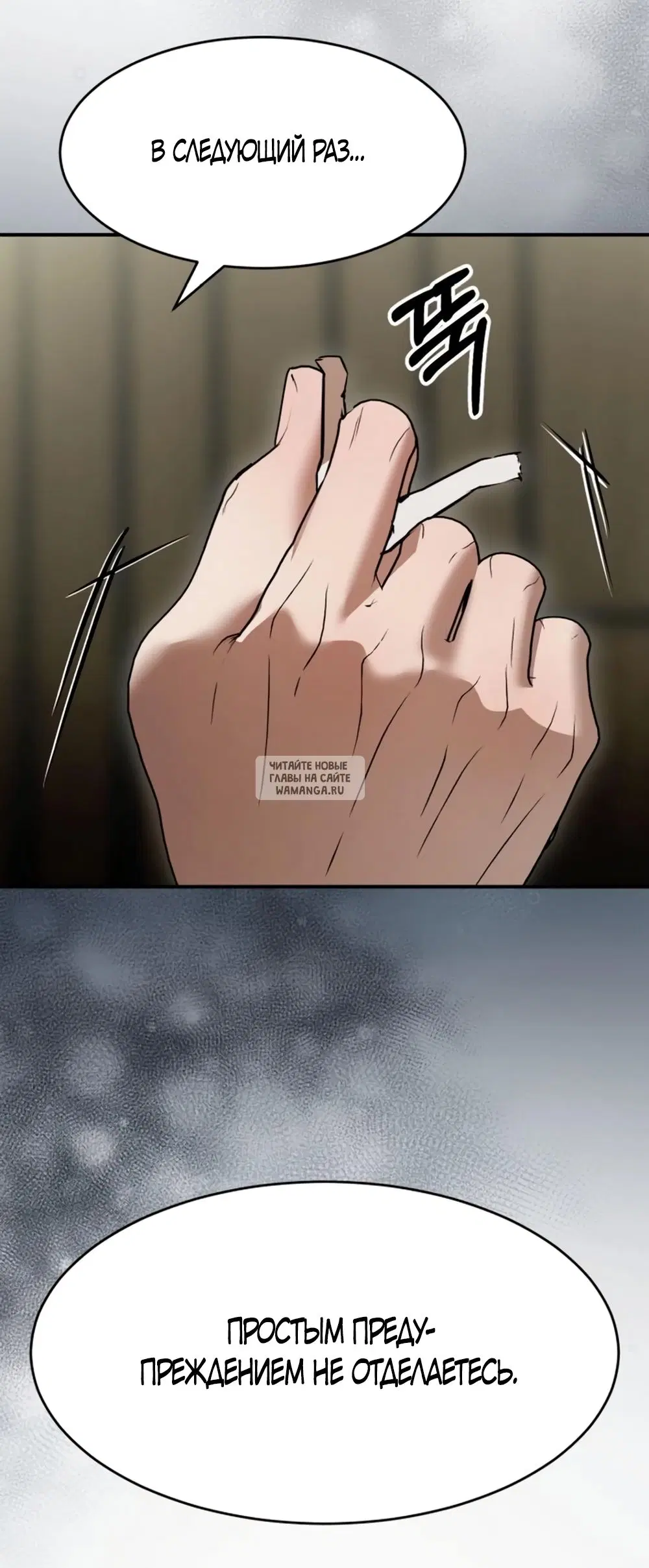 Page 49.000