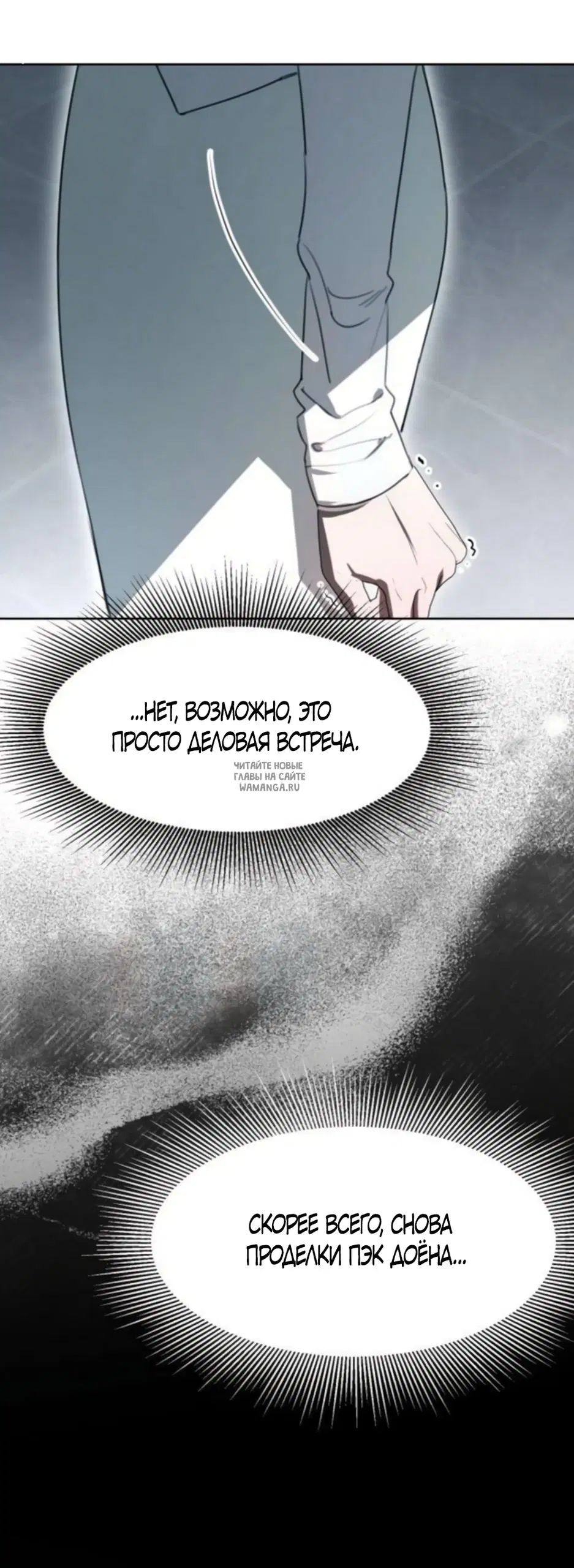 Page 49.000
