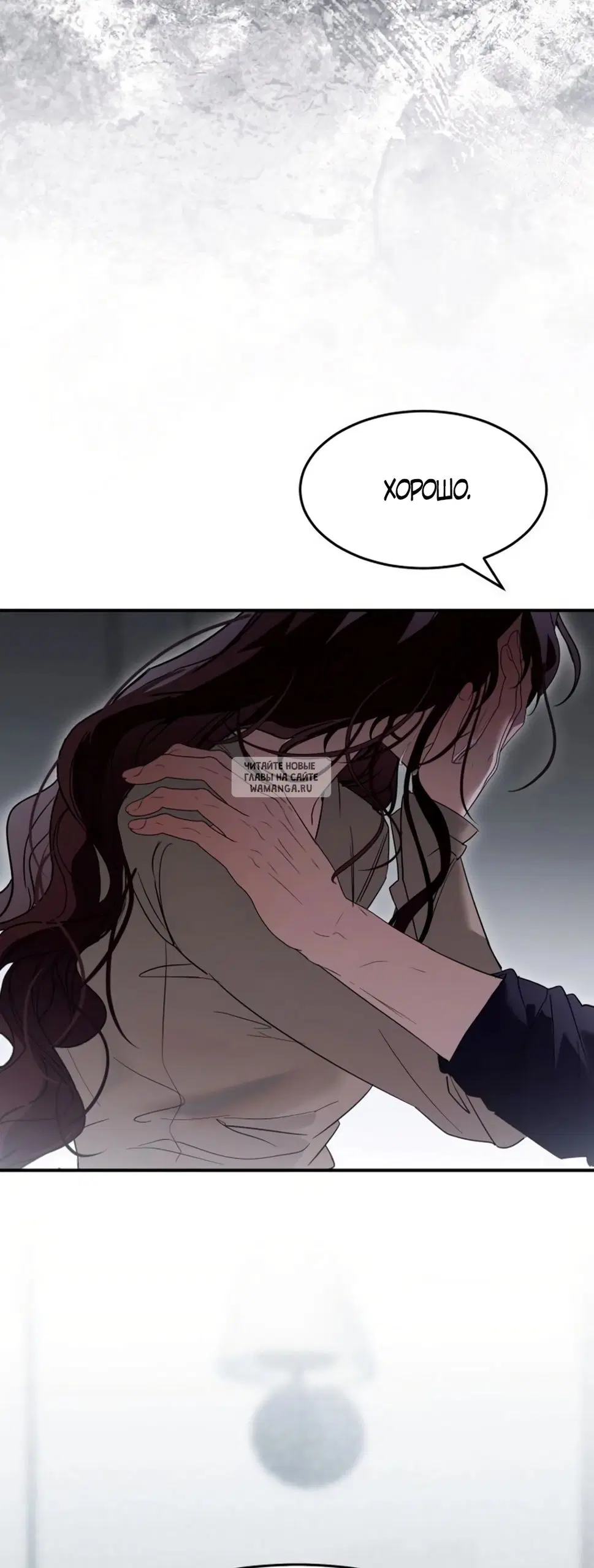 Page 49.000