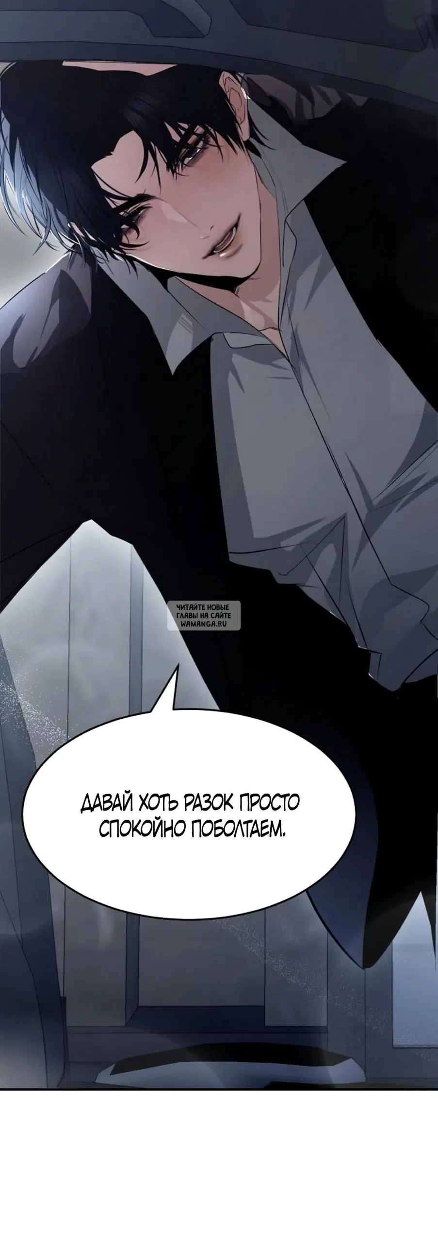 Page 49.000