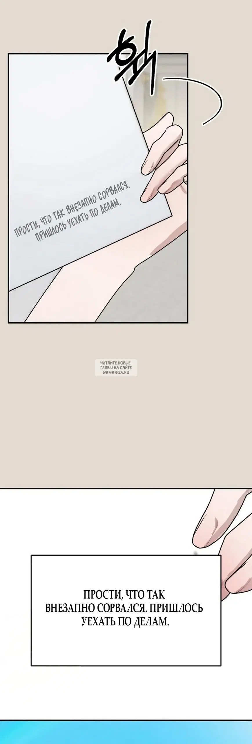 Page 40.000