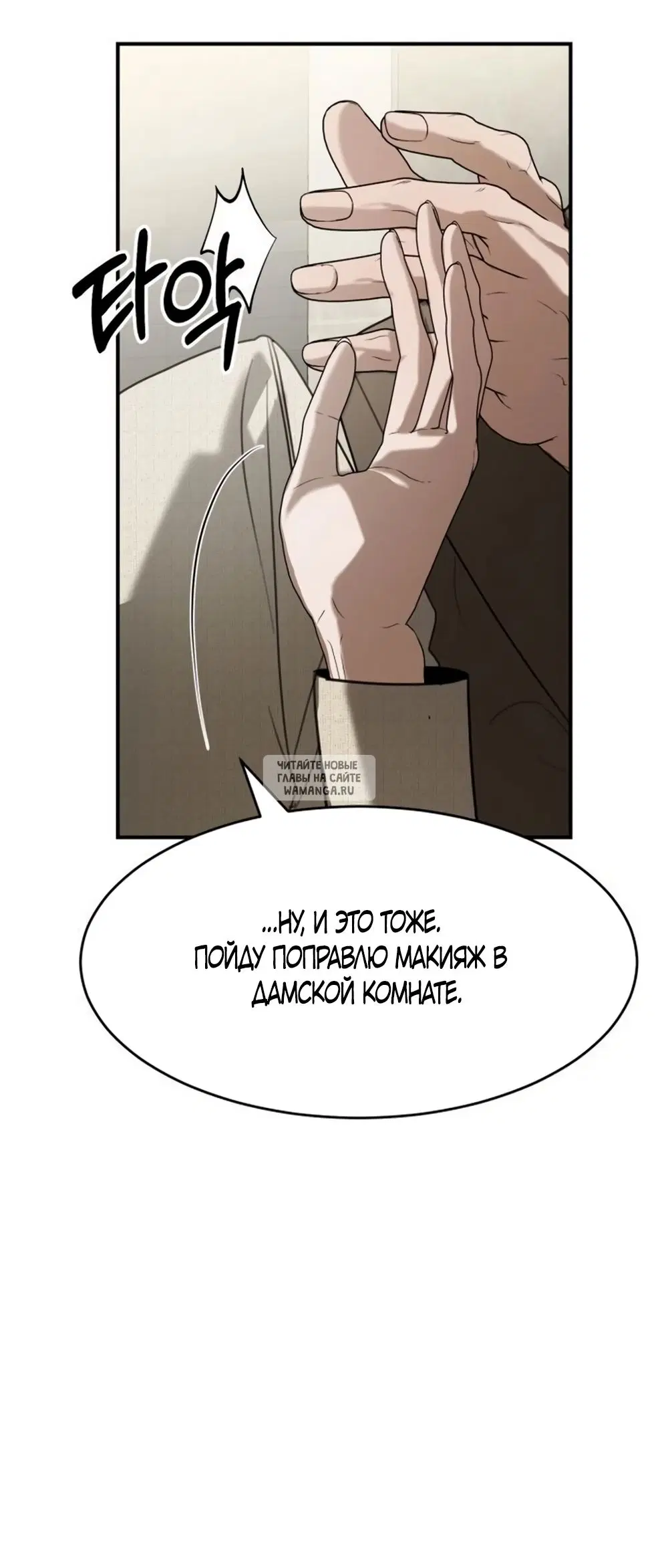 Page 42.000