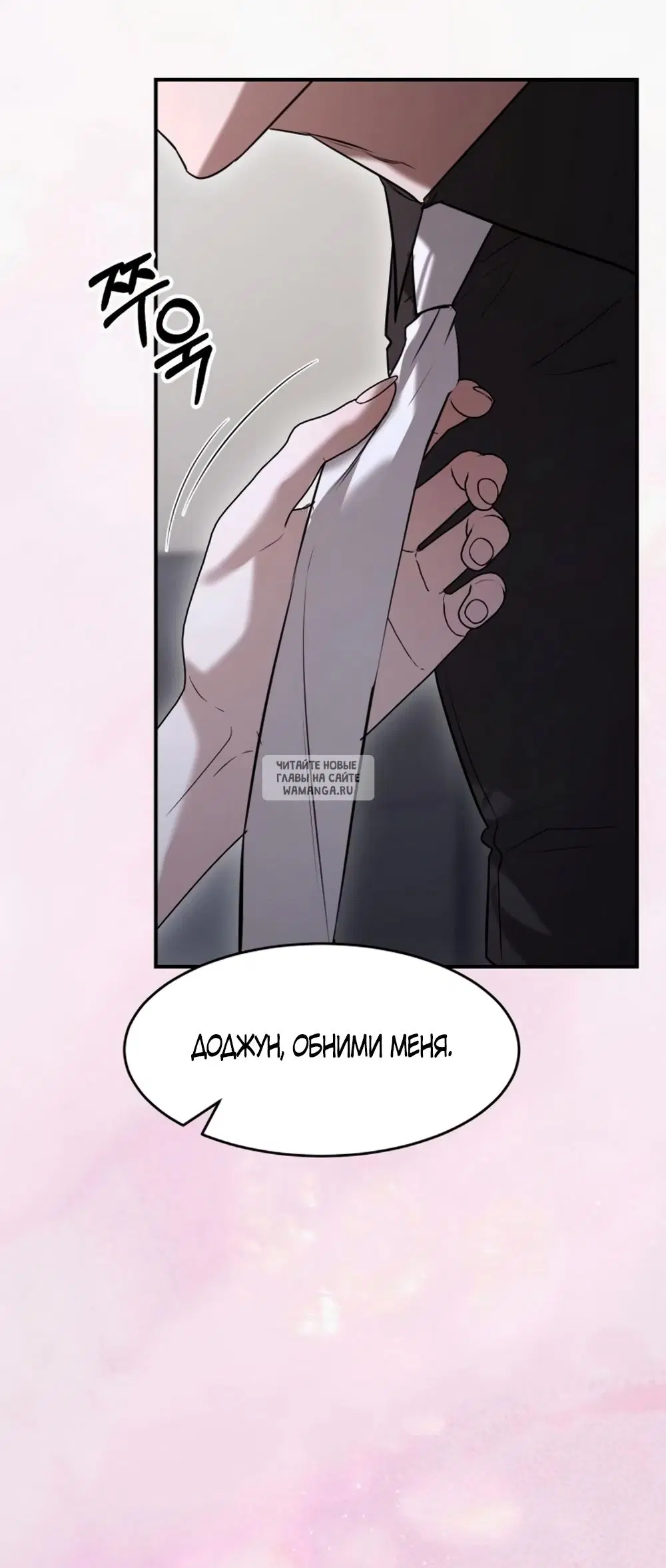 Page 42.000