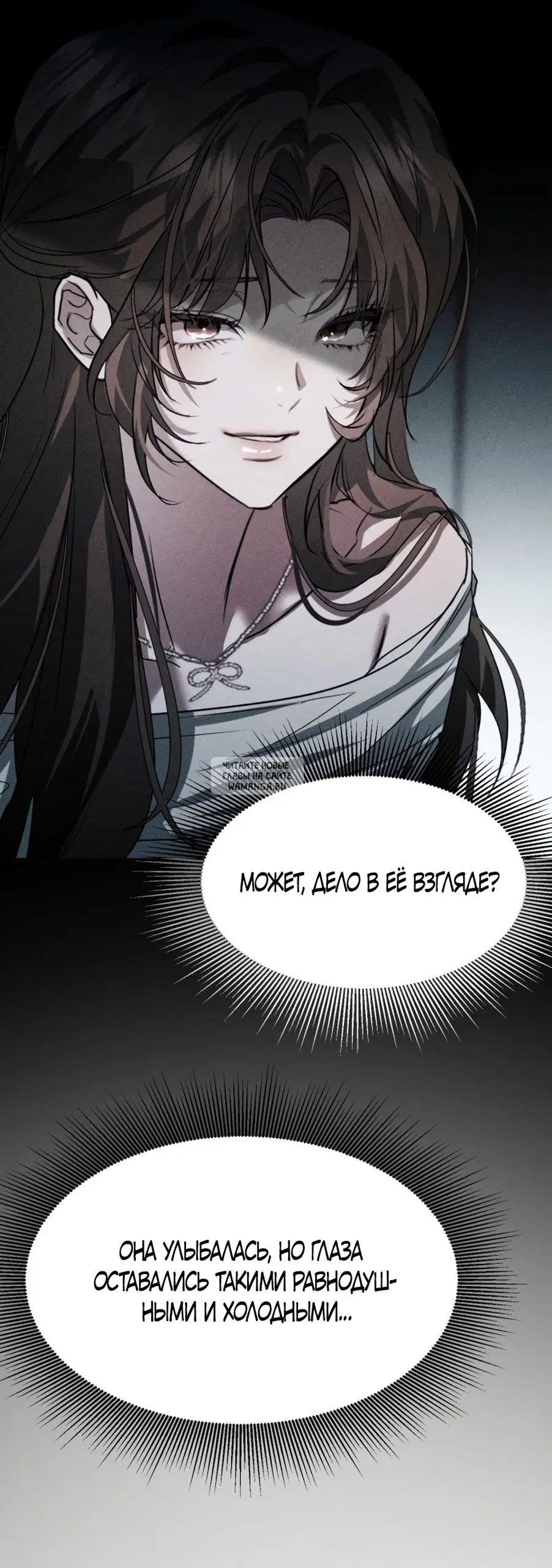 Page 42.000