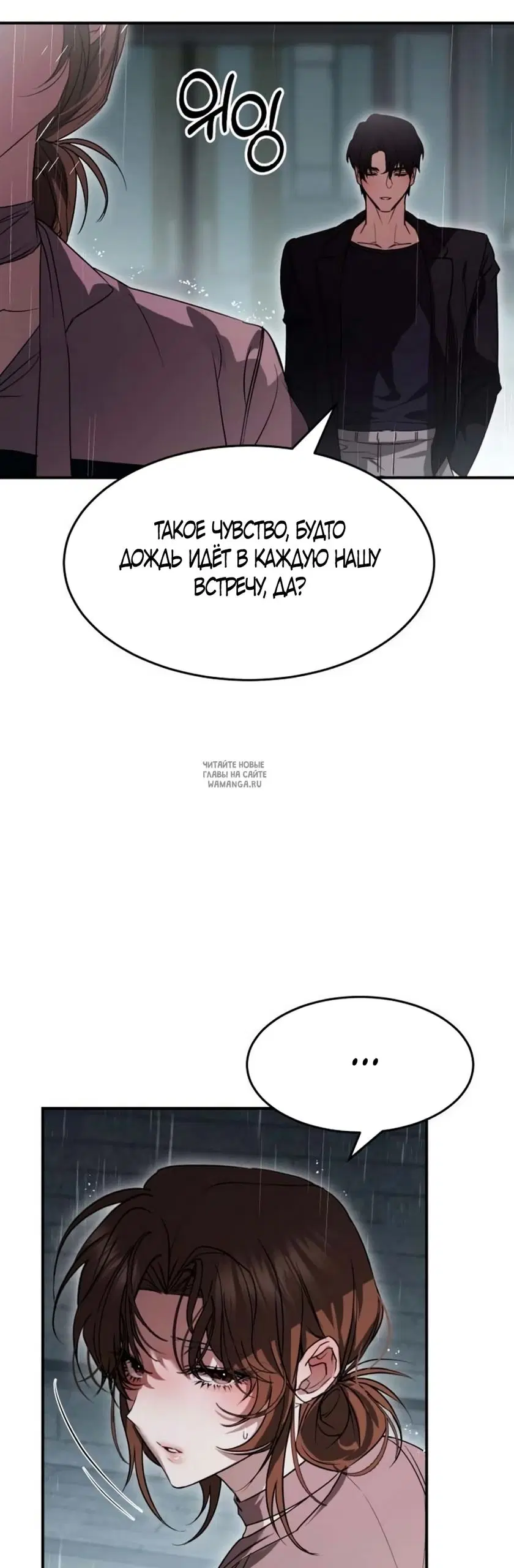 Page 42.000