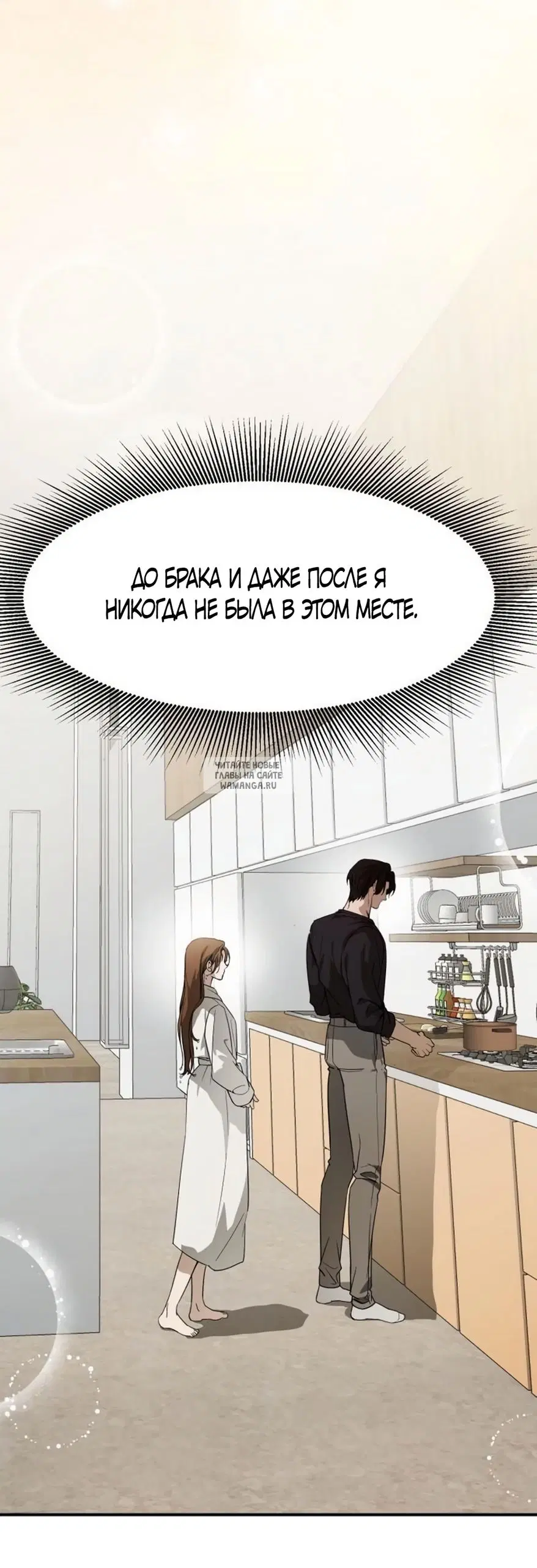 Page 42.000