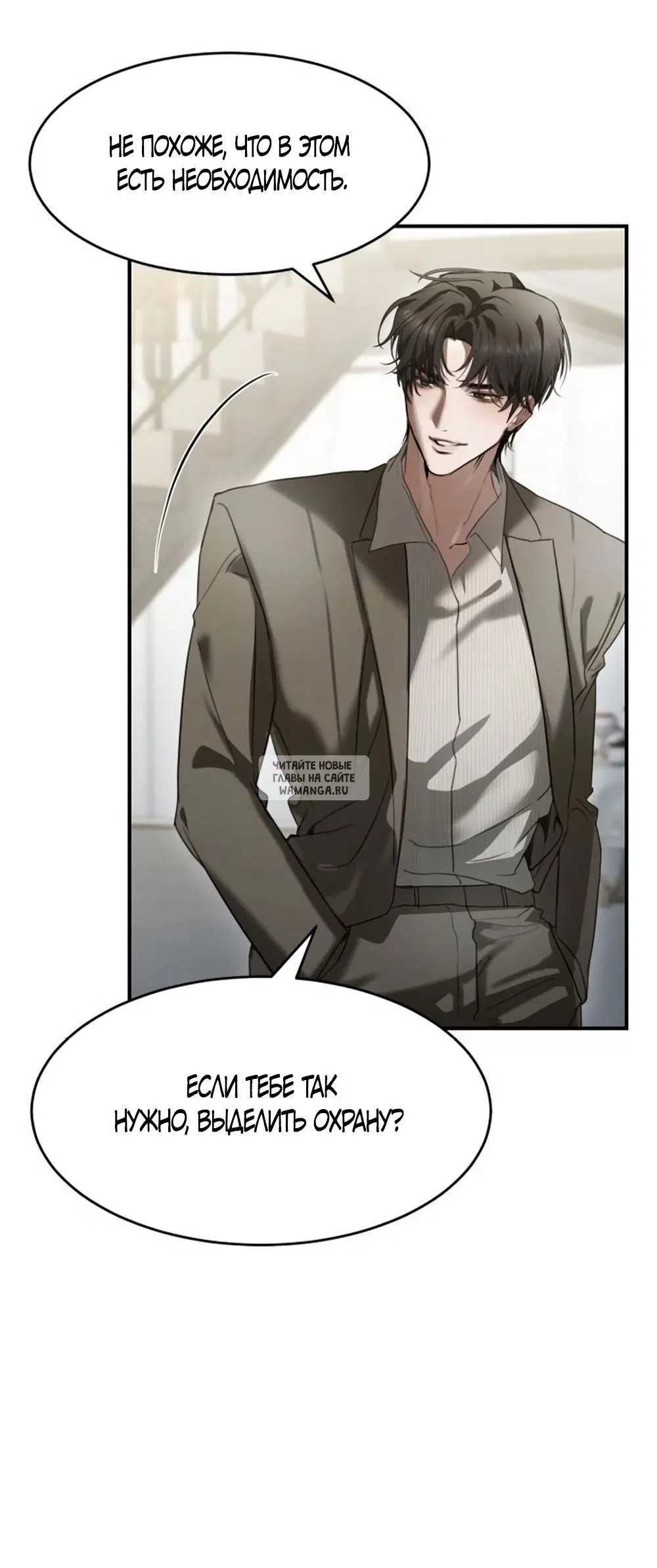 Page 43.000