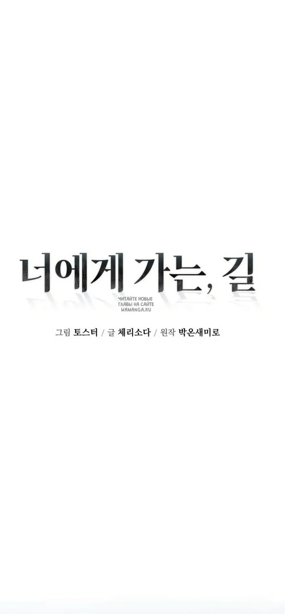 Page 54.000