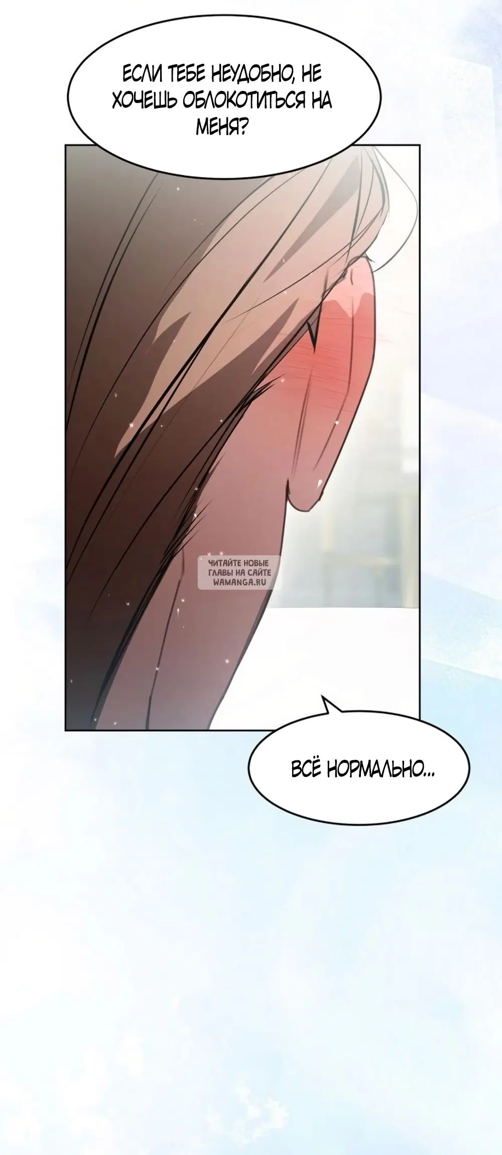 Page 54.000