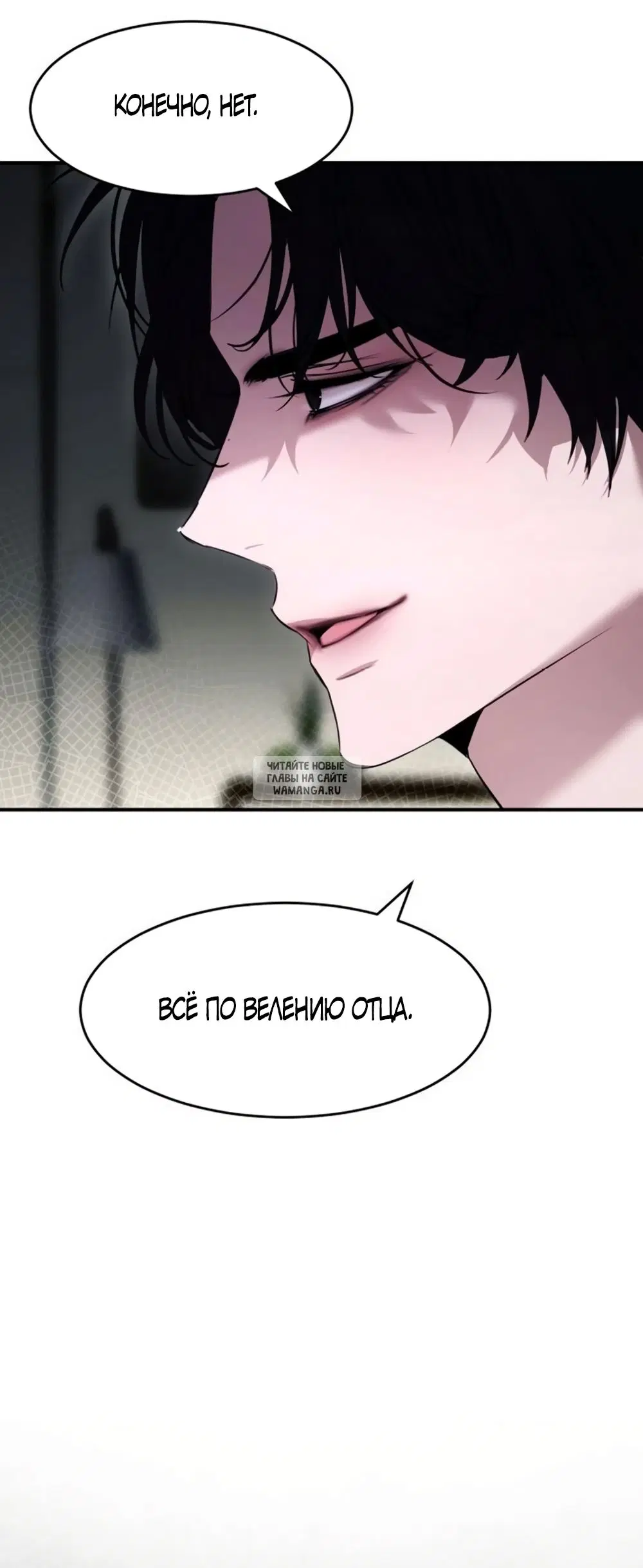 Page 55.000