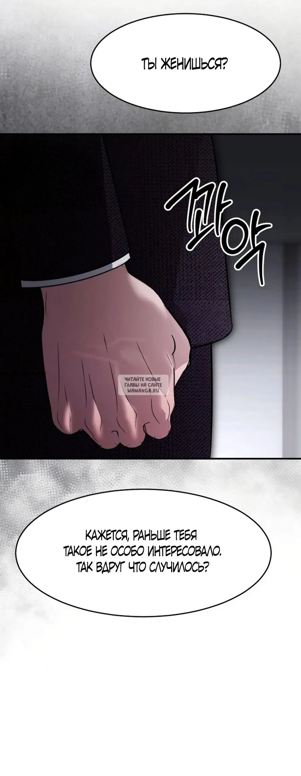 Page 56.000