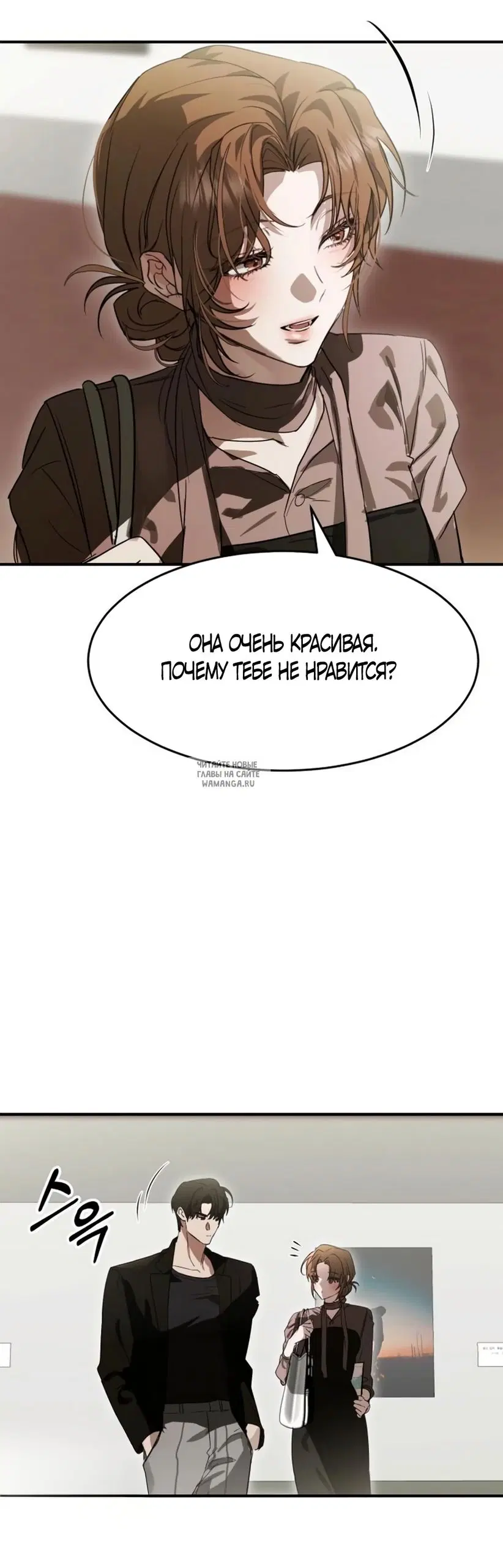Page 56.000