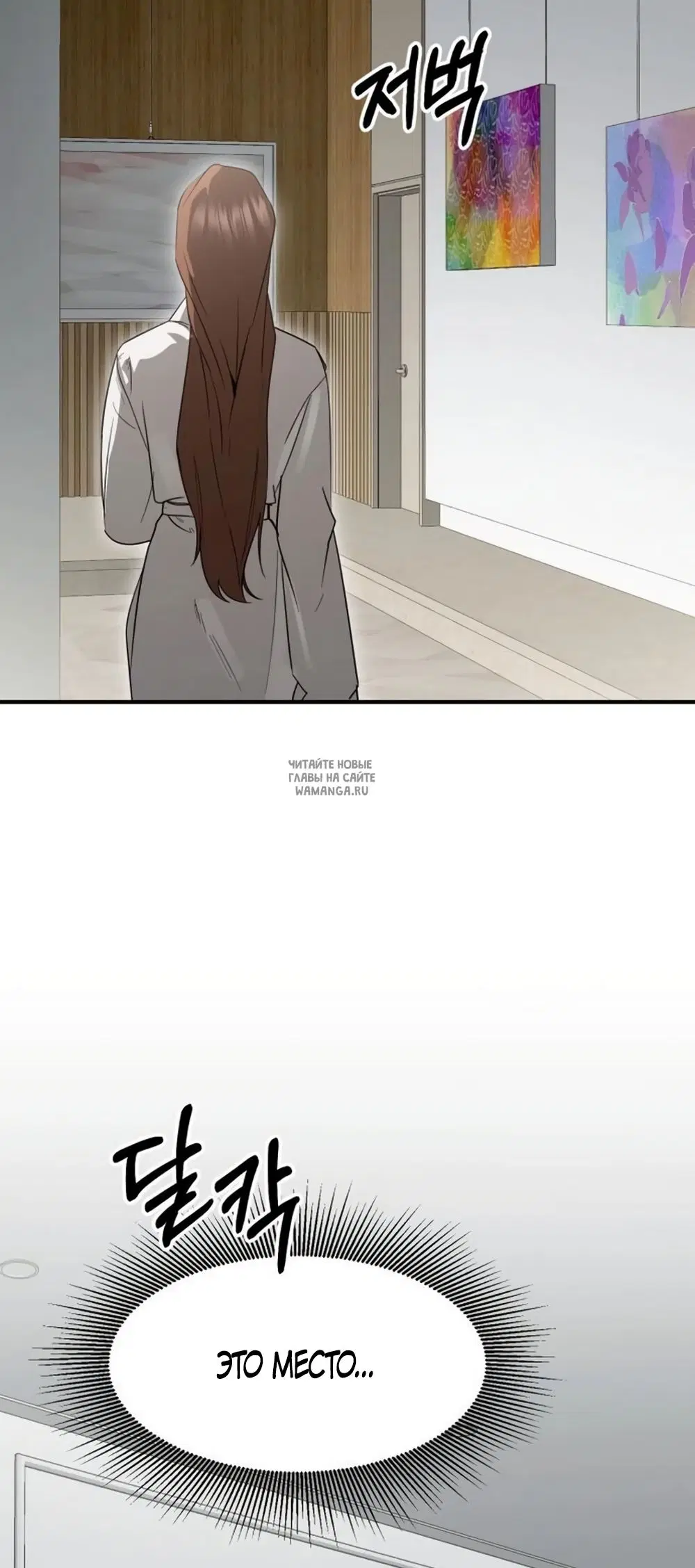 Page 56.000