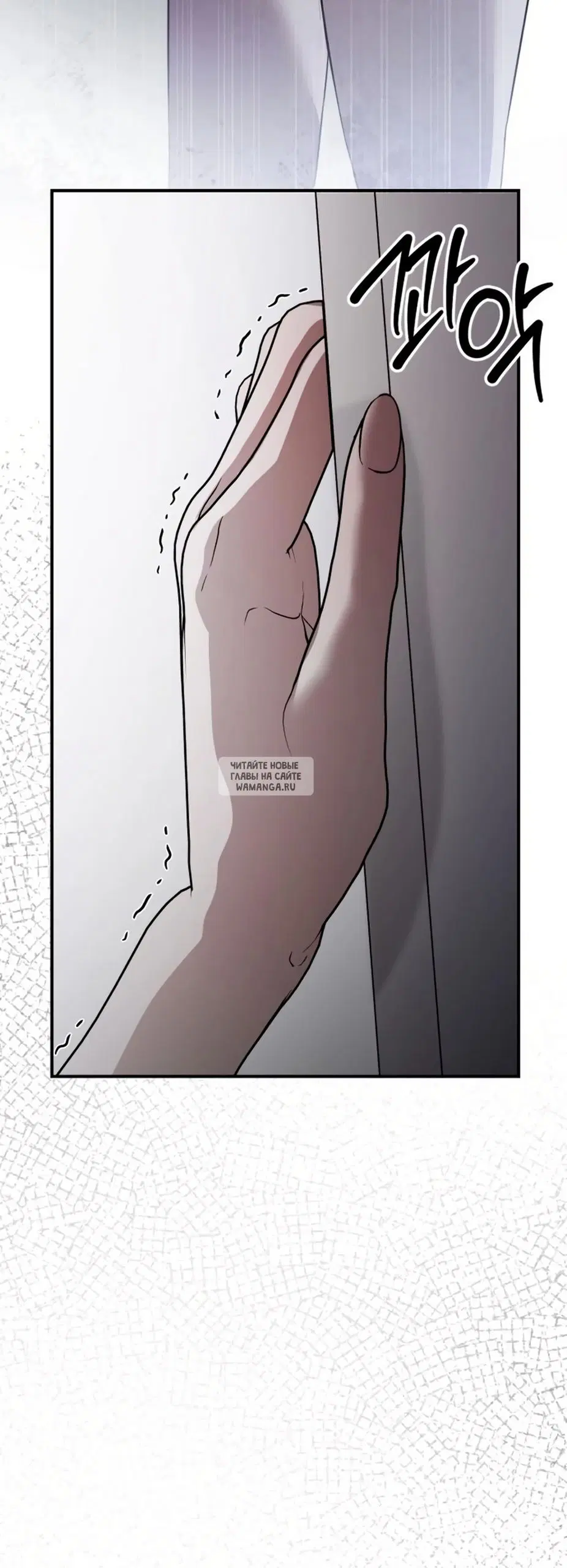 Page 56.000