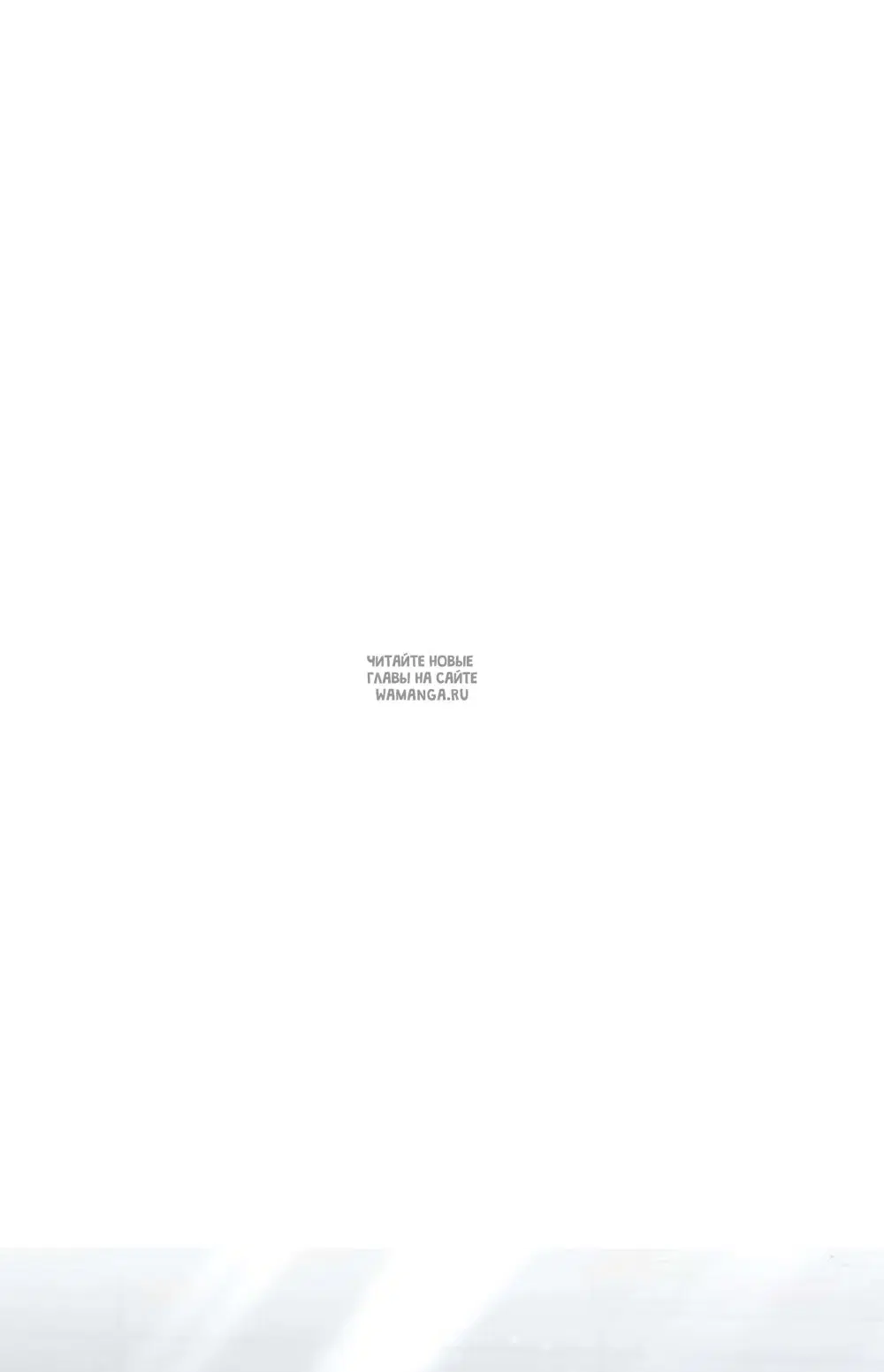 Page 57.000