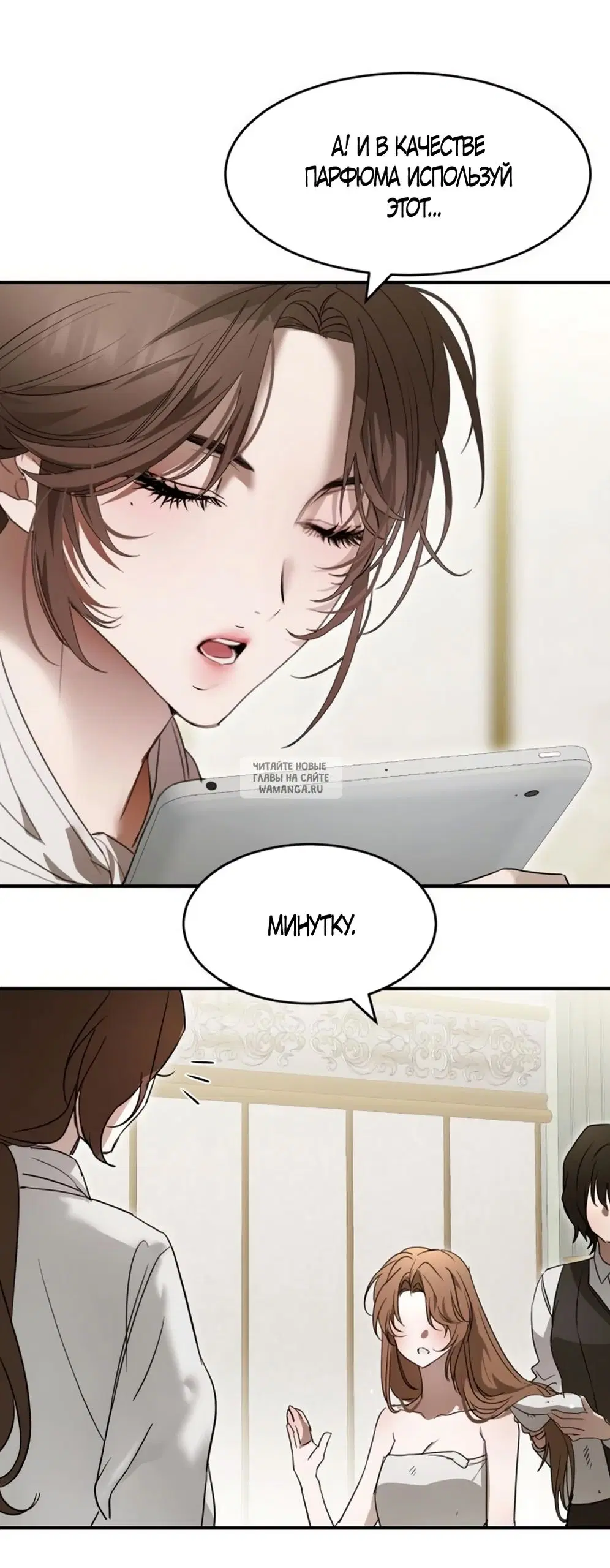Page 57.000