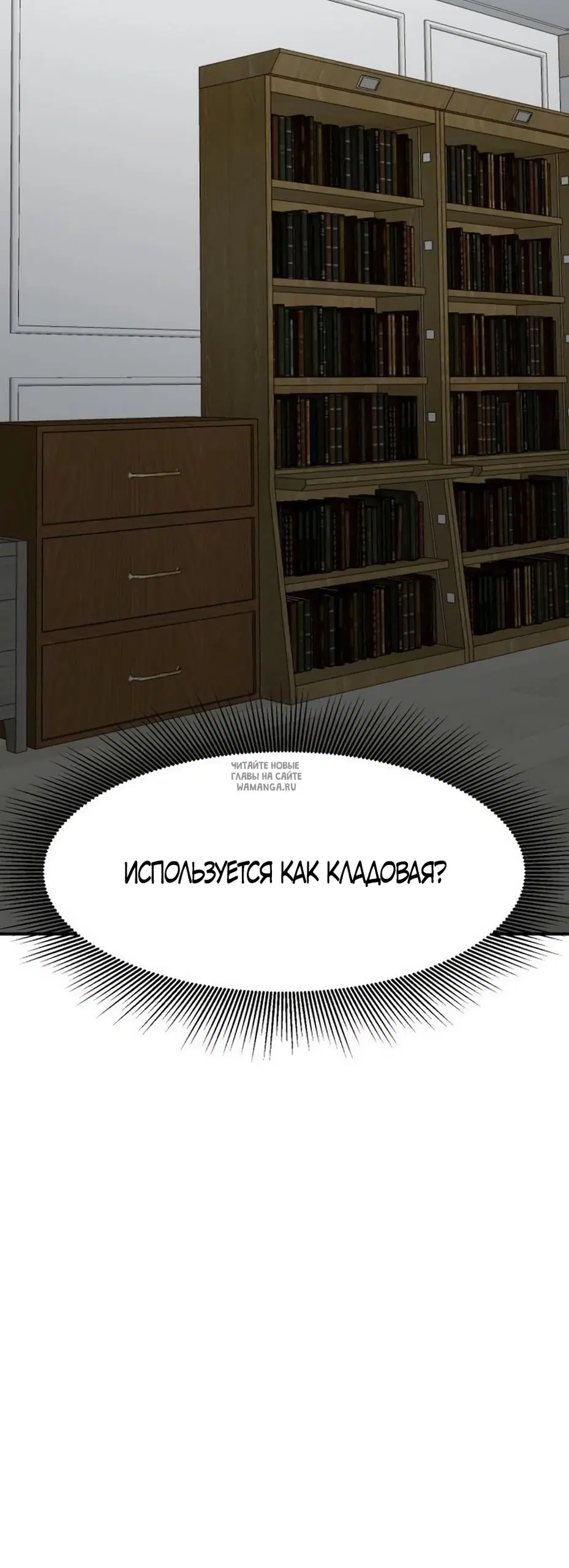 Page 57.000