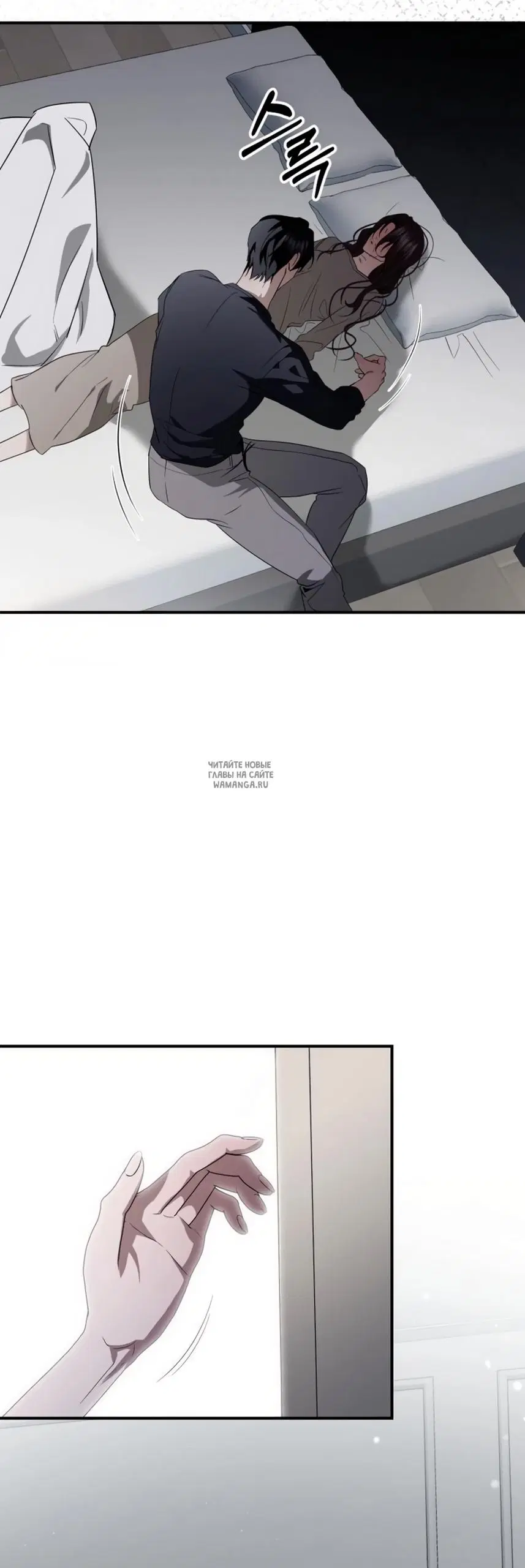 Page 57.000