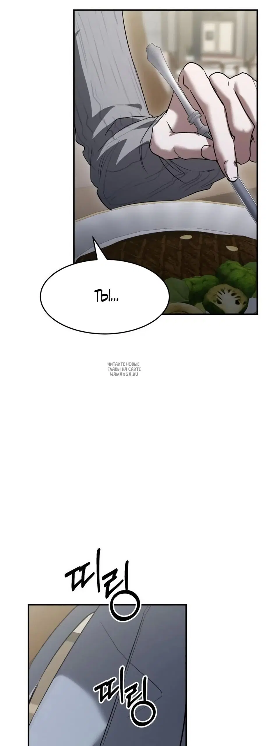 Page 57.000