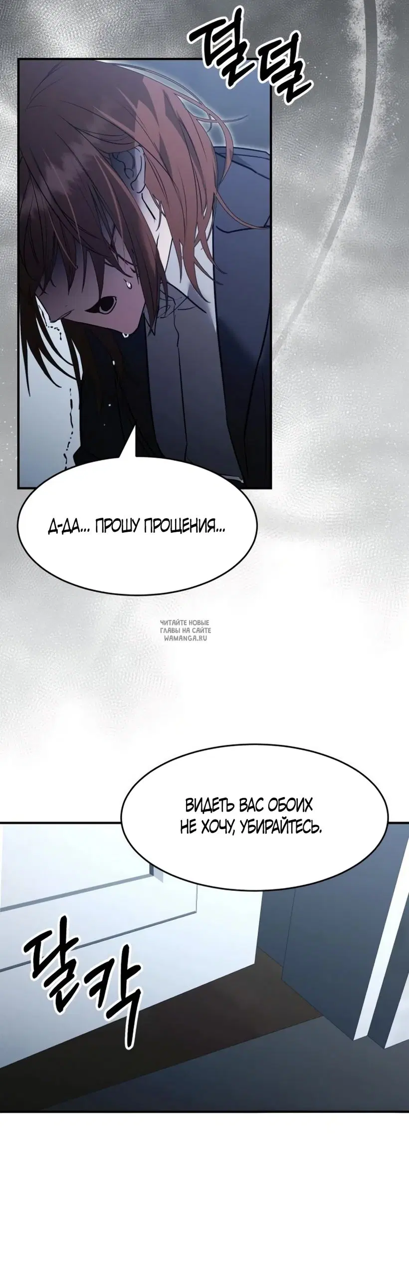 Page 58.000