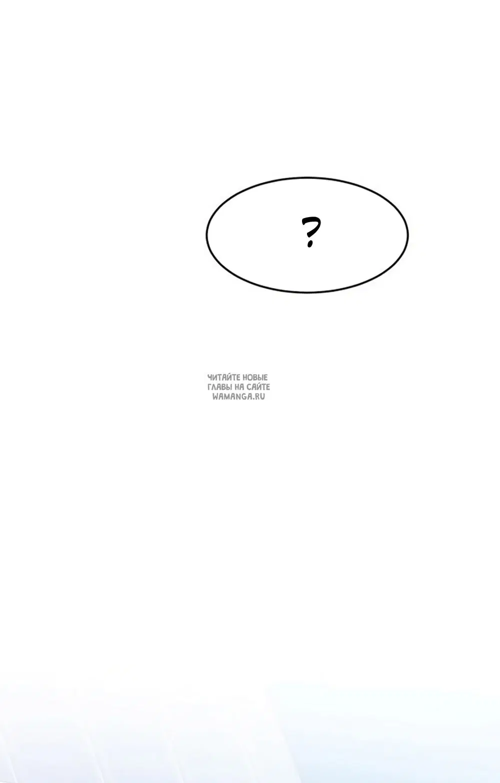 Page 58.000