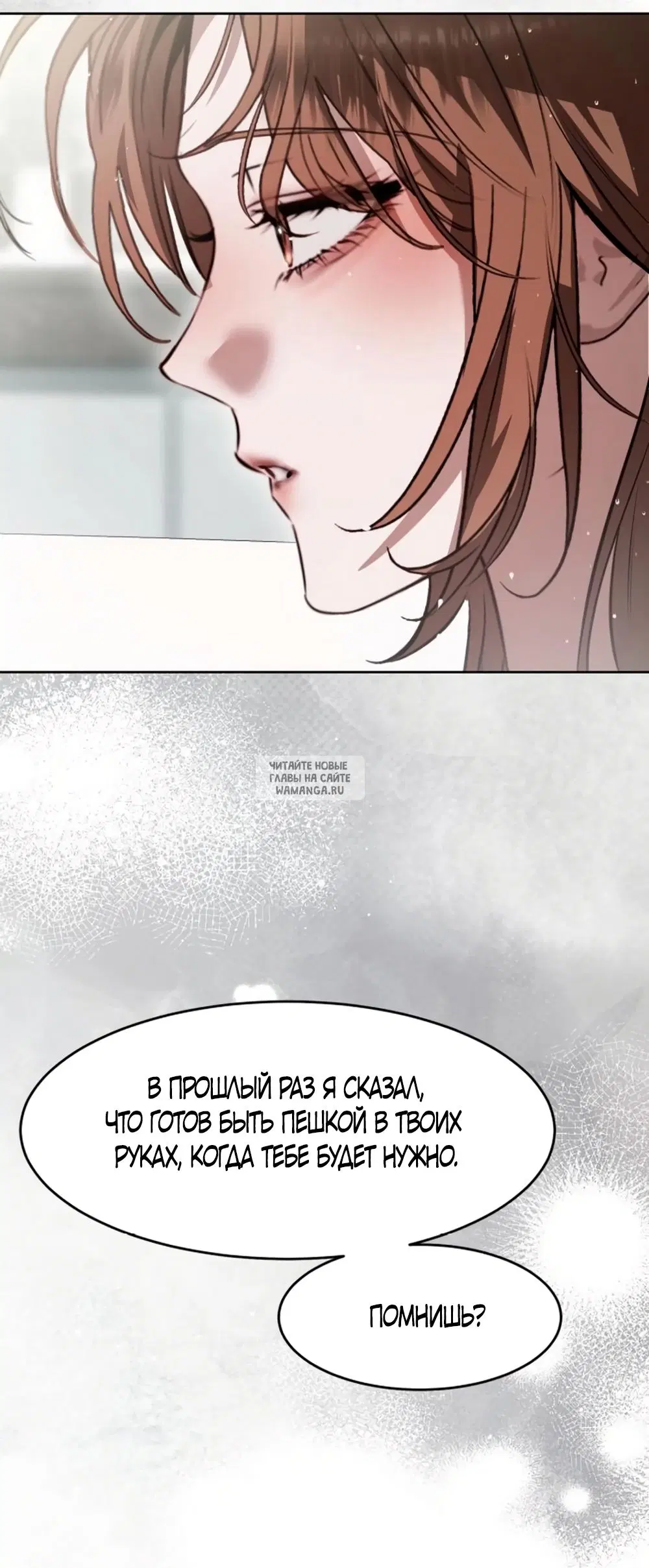Page 59.000