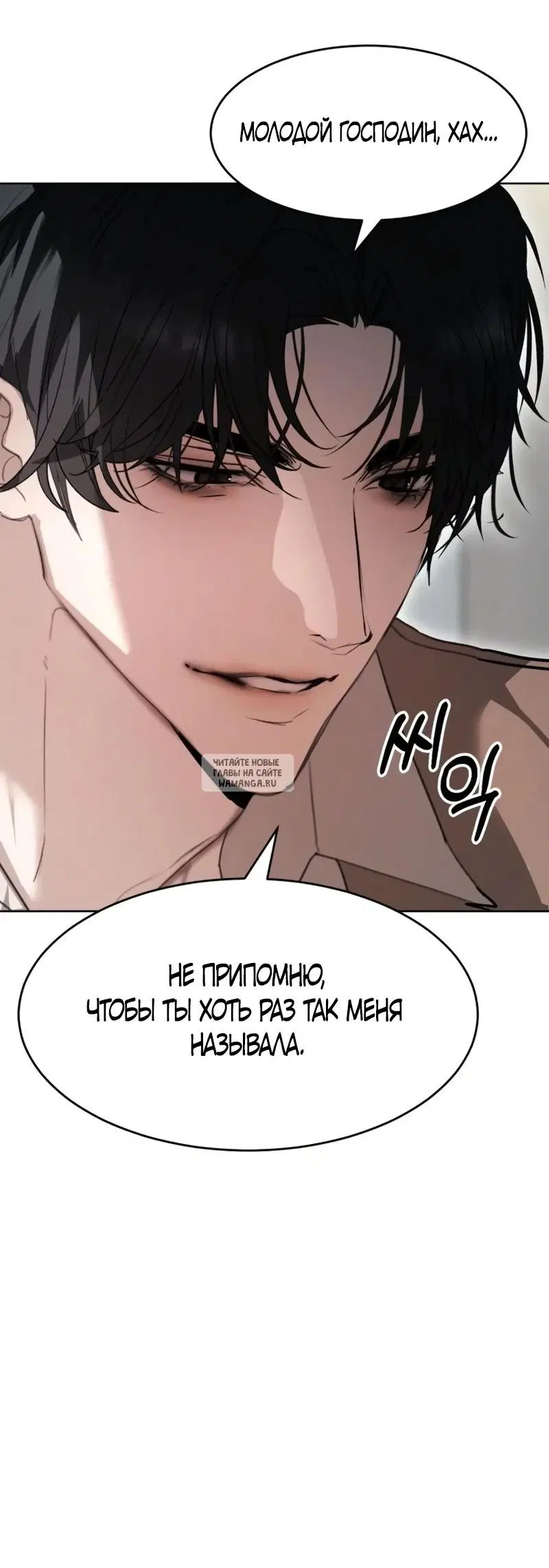 Page 59.000