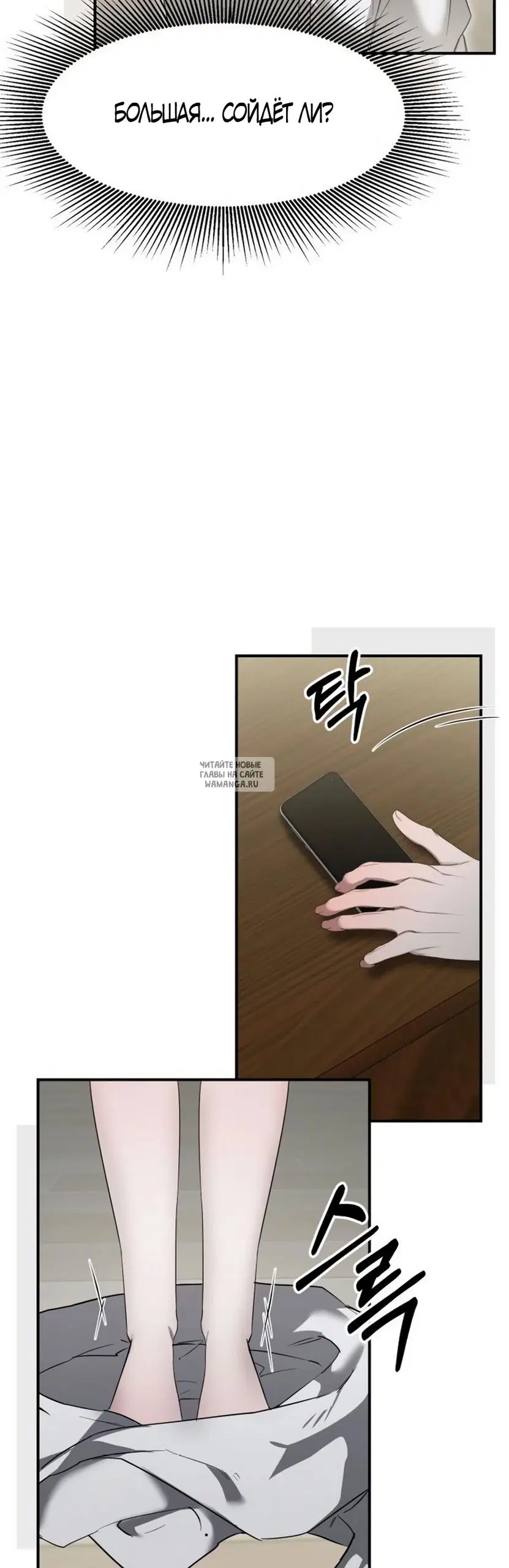 Page 59.000