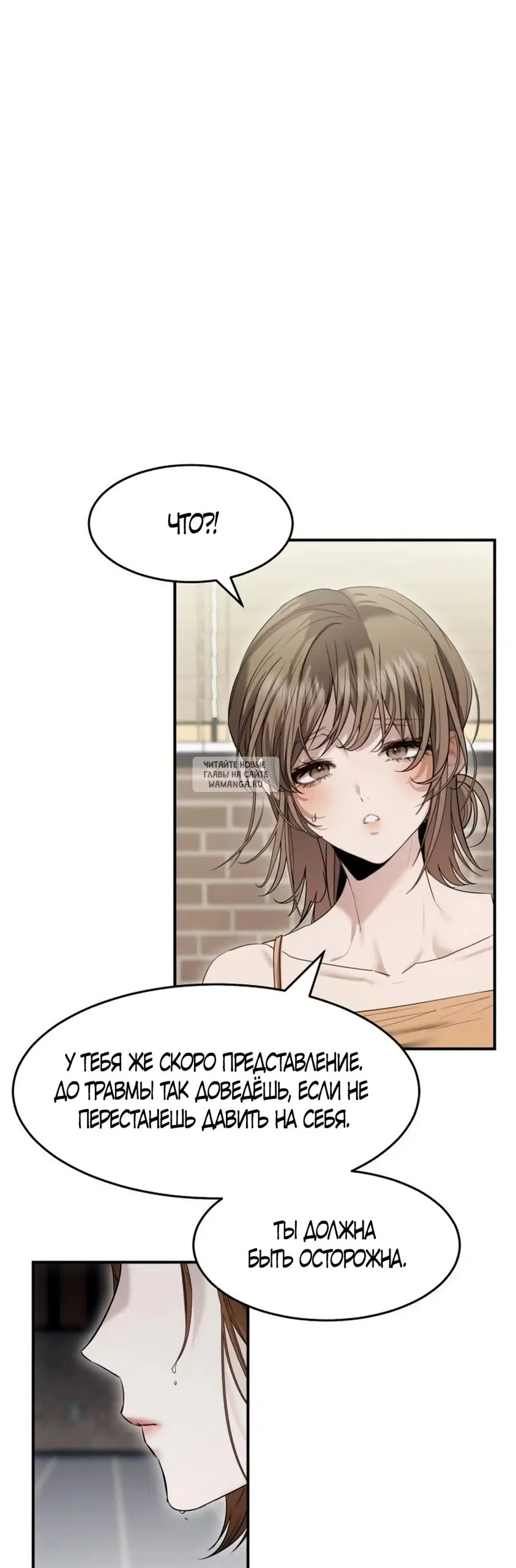 Page 50.000