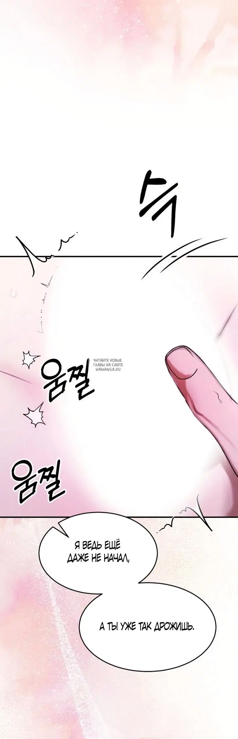 Page 51.000