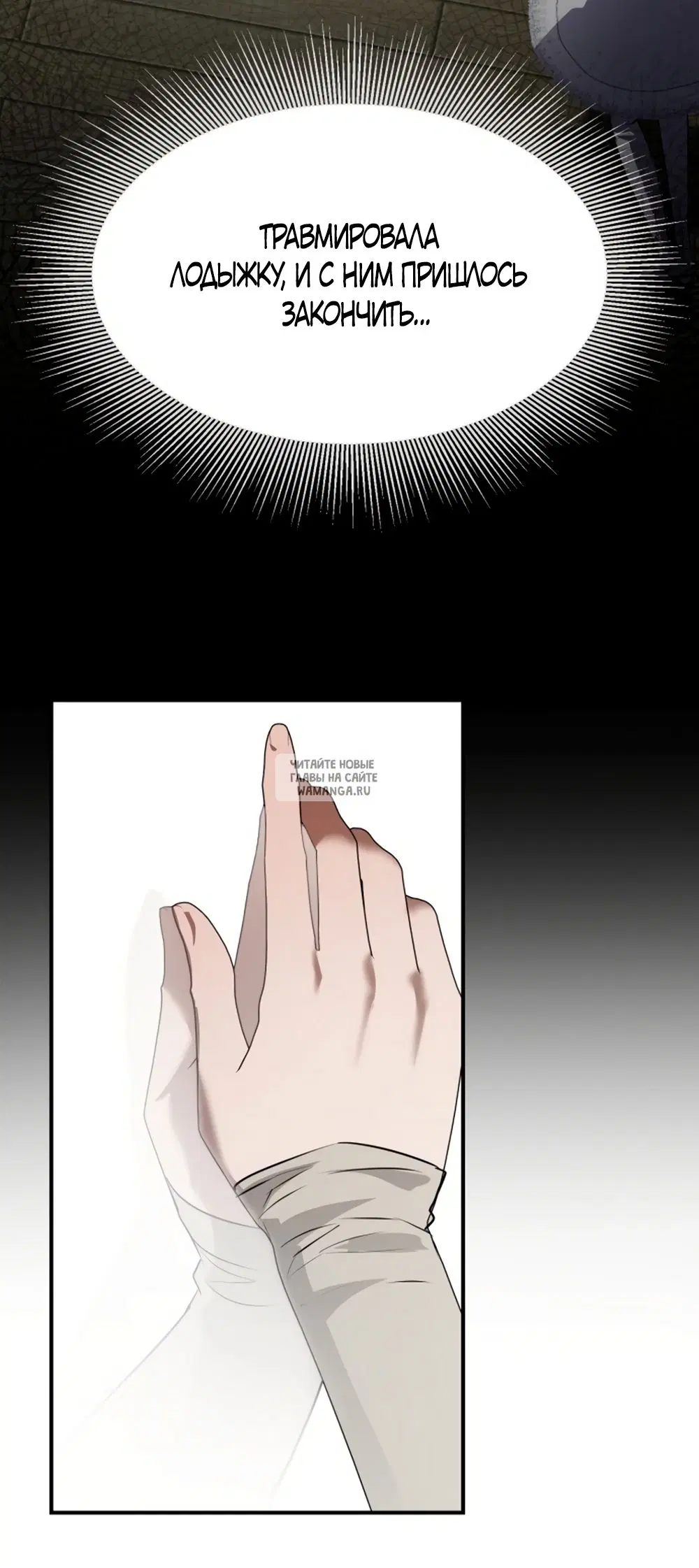 Page 51.000