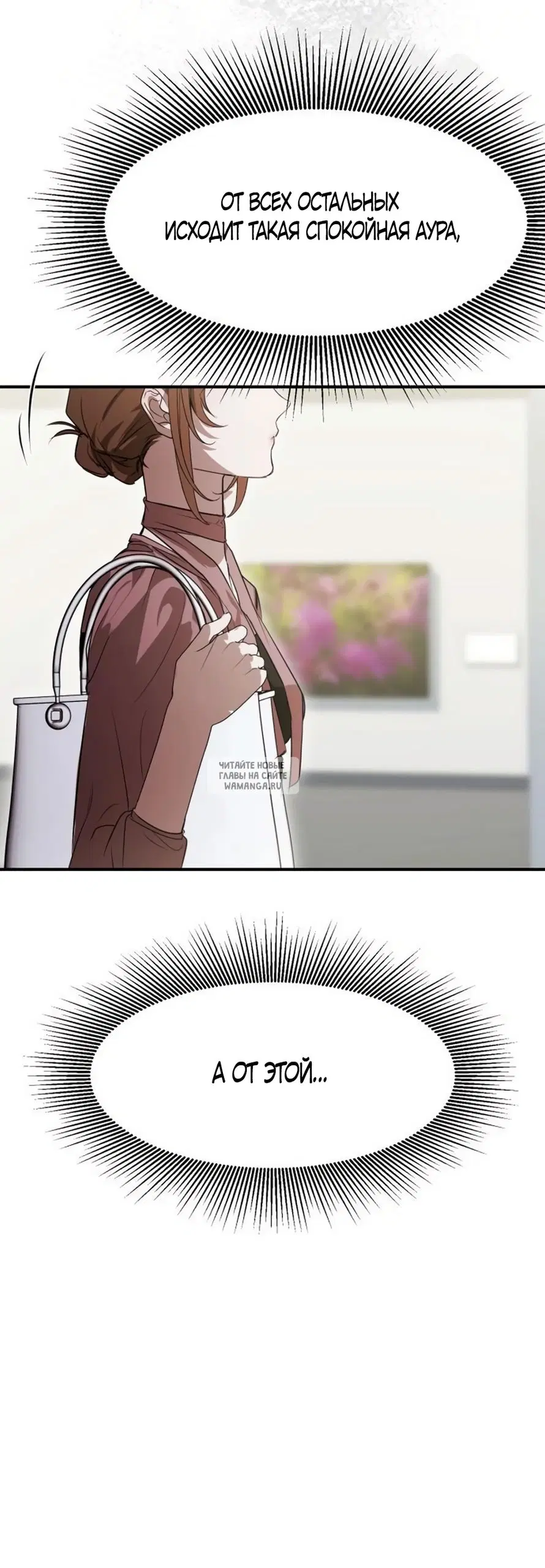 Page 51.000