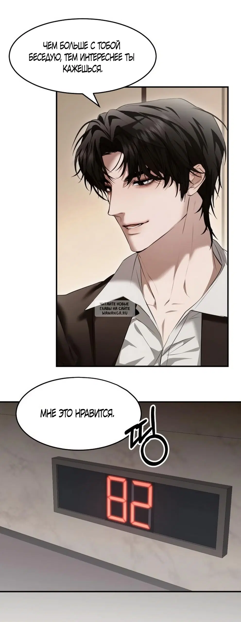Page 51.000