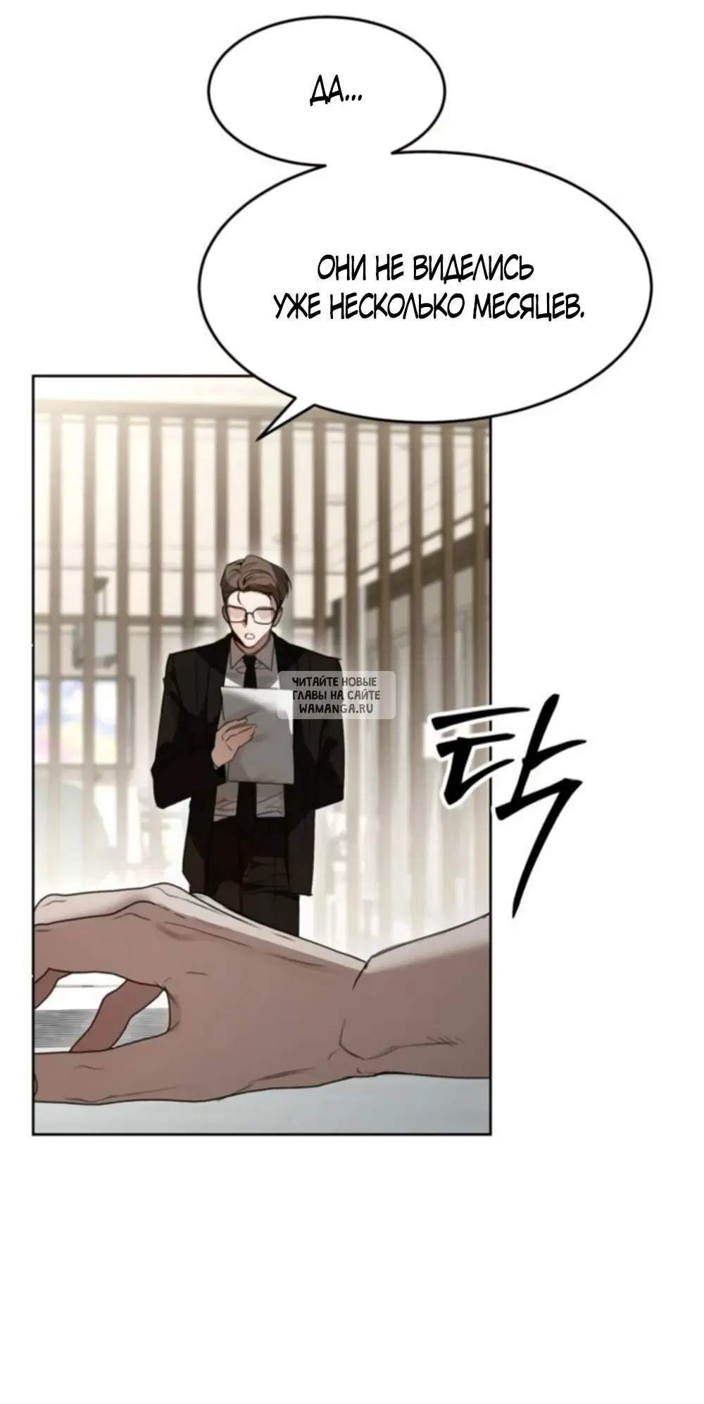 Page 5.000