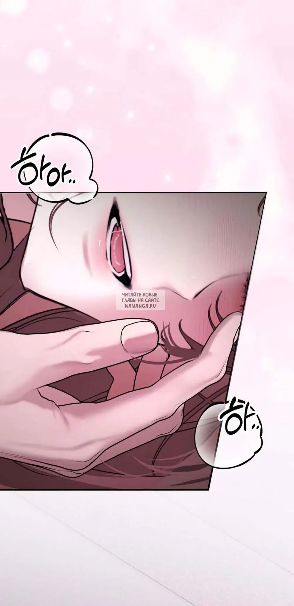 Page 52.000