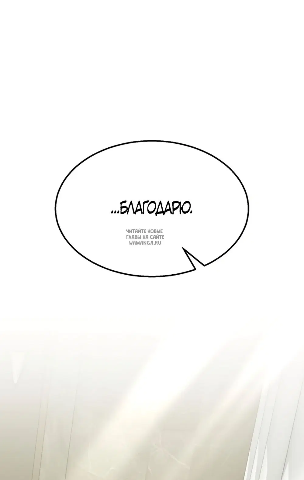 Page 52.000