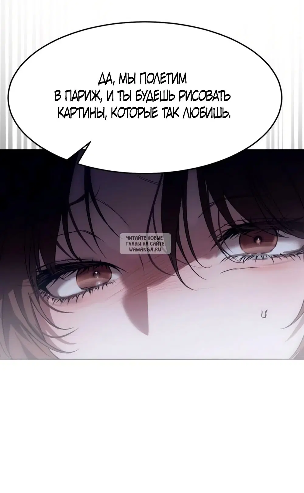 Page 52.000